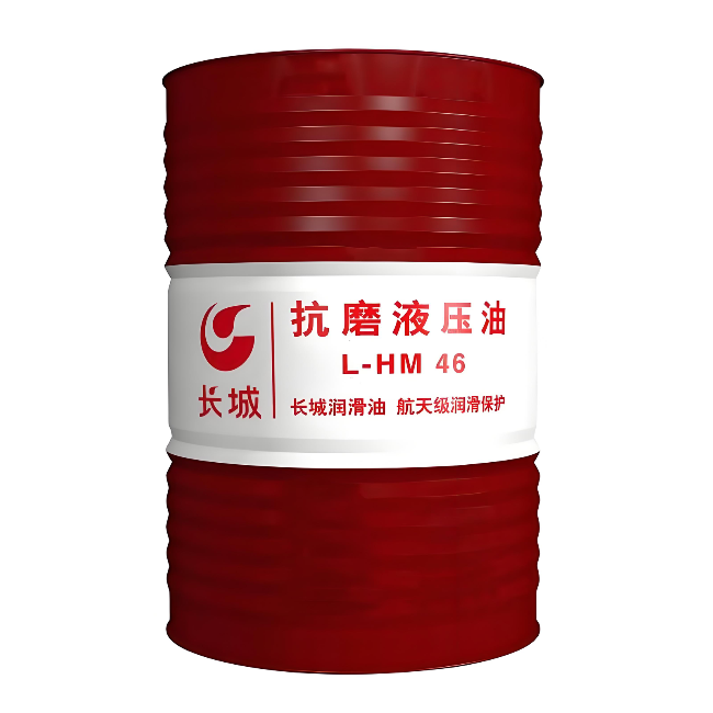 蓬溪长城抗磨液压油